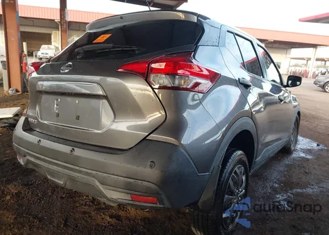 2020 Nissan Kicks S Xtronic Cvt from USA, damaged, VIN 3N1CP5BV5LL549525